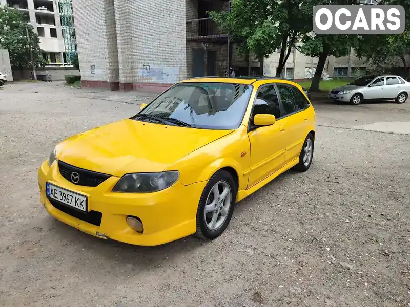 Седан Mazda Protege 2002 2 л. Ручная / Механика обл. Днепропетровская, Днепр (Днепропетровск) - Фото 1/12