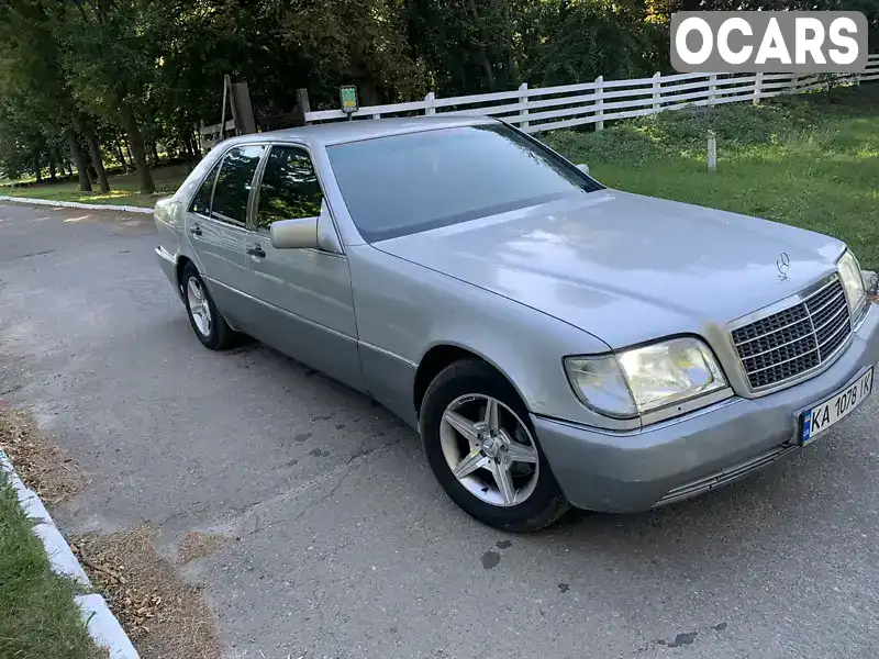 Седан Mercedes-Benz S-Class 1992 4.2 л. Автомат обл. Київська, Біла Церква - Фото 1/15