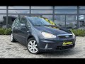 Минивэн Ford C-Max 2007 1.56 л. Ручная / Механика обл. Закарпатская, Мукачево - Фото 1/21