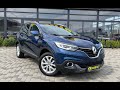 Позашляховик / Кросовер Renault Kadjar 2016 1.46 л. Автомат обл. Закарпатська, Мукачево - Фото 1/21