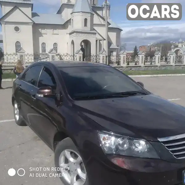 Седан Geely Emgrand 7 (EC7) 2013 1.5 л. Ручная / Механика обл. Полтавская, Дыканька - Фото 1/8