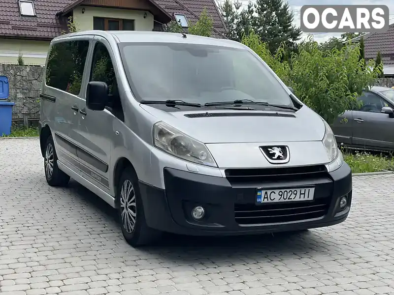 Мінівен Peugeot Expert 2007 2 л. Ручна / Механіка обл. Хмельницька, Старокостянтинів - Фото 1/21