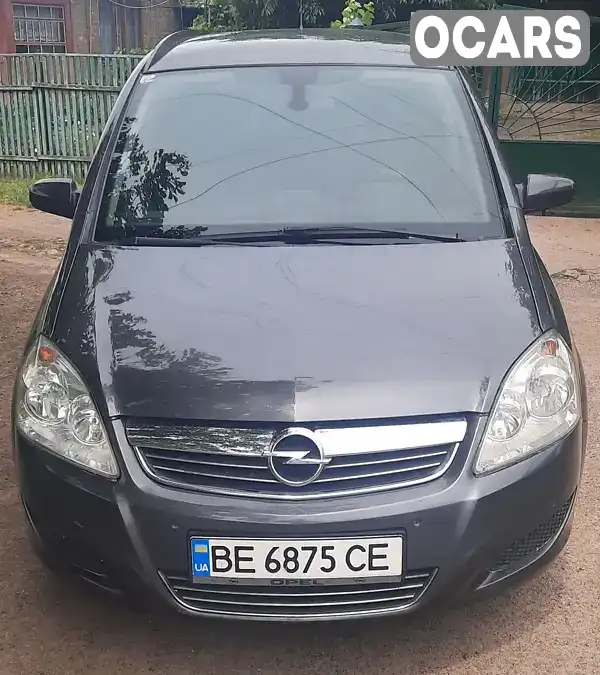 Мінівен Opel Zafira 2008 1.7 л. Ручна / Механіка обл. Кіровоградська, Новомиргород - Фото 1/20