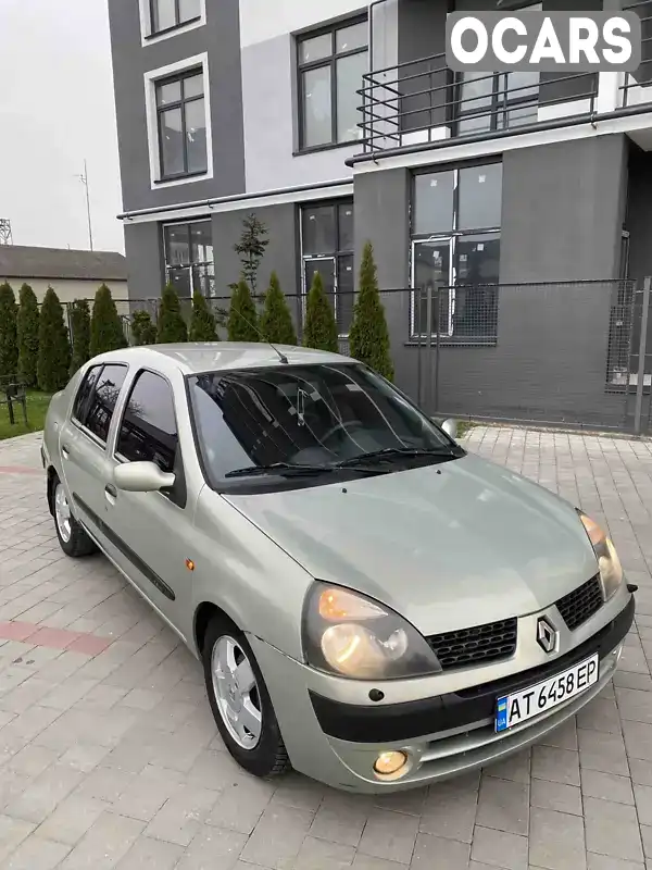 Седан Renault Symbol 2002 1.39 л. Ручна / Механіка обл. Івано-Франківська, Івано-Франківськ - Фото 1/10