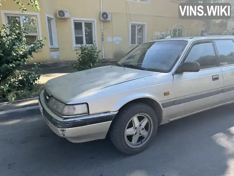 Универсал Mazda 626 1989 2 л. Ручная / Механика обл. Одесская, Черноморск (Ильичевск) - Фото 1/4