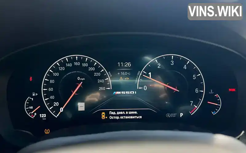 WBAJB9C55KB287771 BMW 5 Series 2018 Седан 4.39 л. Фото 8