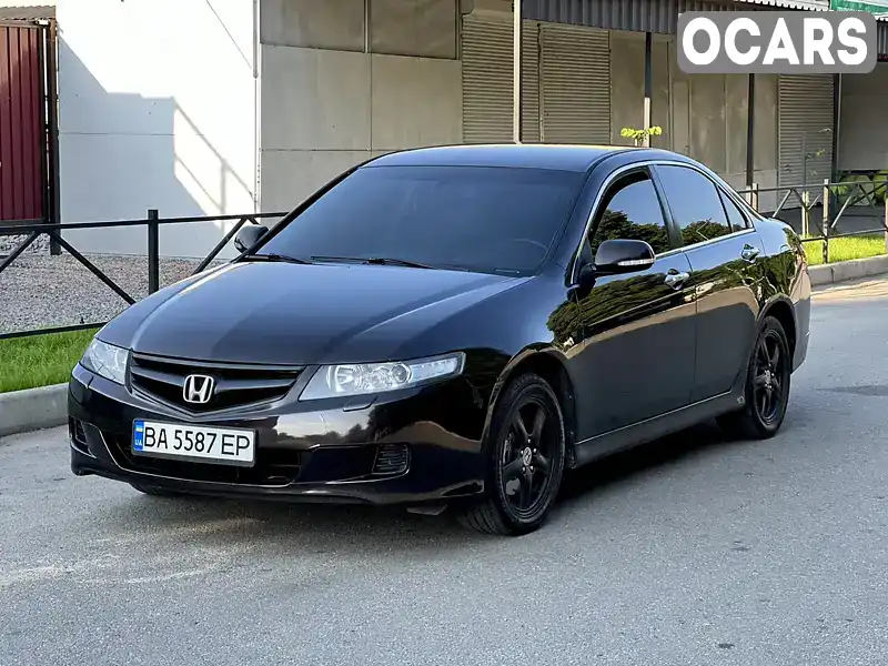 Седан Honda Accord 2006 2 л. Автомат обл. Кіровоградська, Олександрія - Фото 1/10