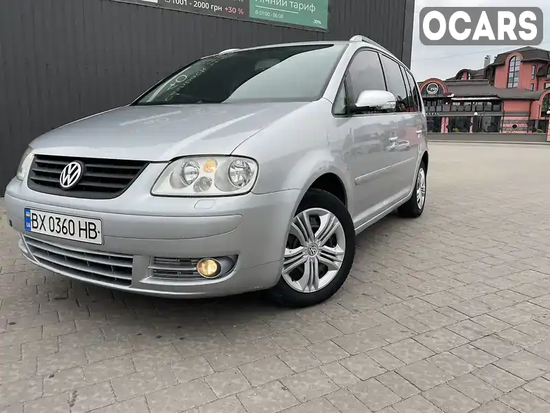 Мінівен Volkswagen Touran 2004 1.97 л. Ручна / Механіка обл. Львівська, Дрогобич - Фото 1/21