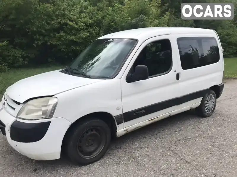 Мінівен Citroen Berlingo 2005 1.87 л. Ручна / Механіка обл. Вінницька, Немирів - Фото 1/11