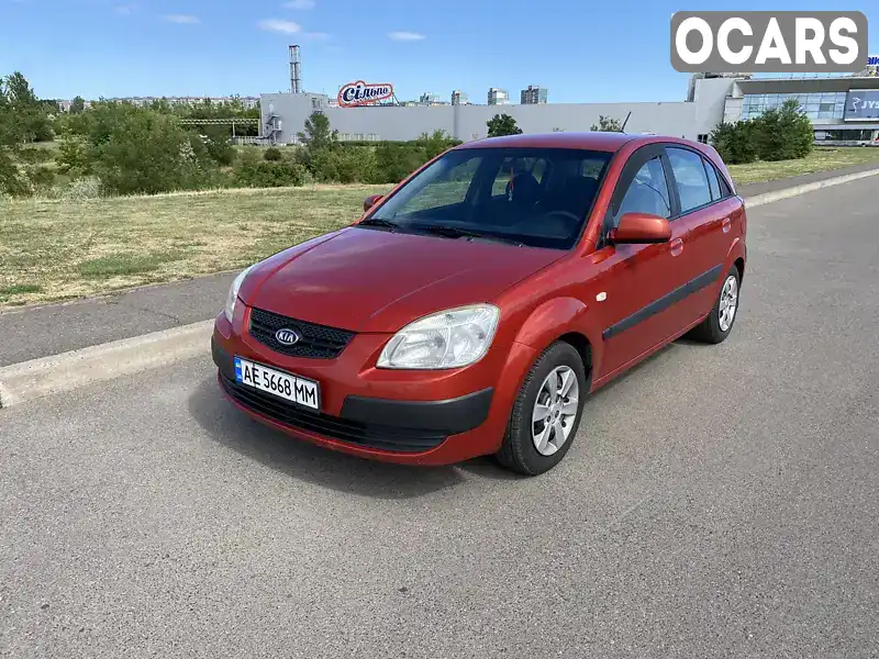 Хетчбек Kia Rio 2006 1.4 л. Ручна / Механіка обл. Дніпропетровська, Кривий Ріг - Фото 1/18