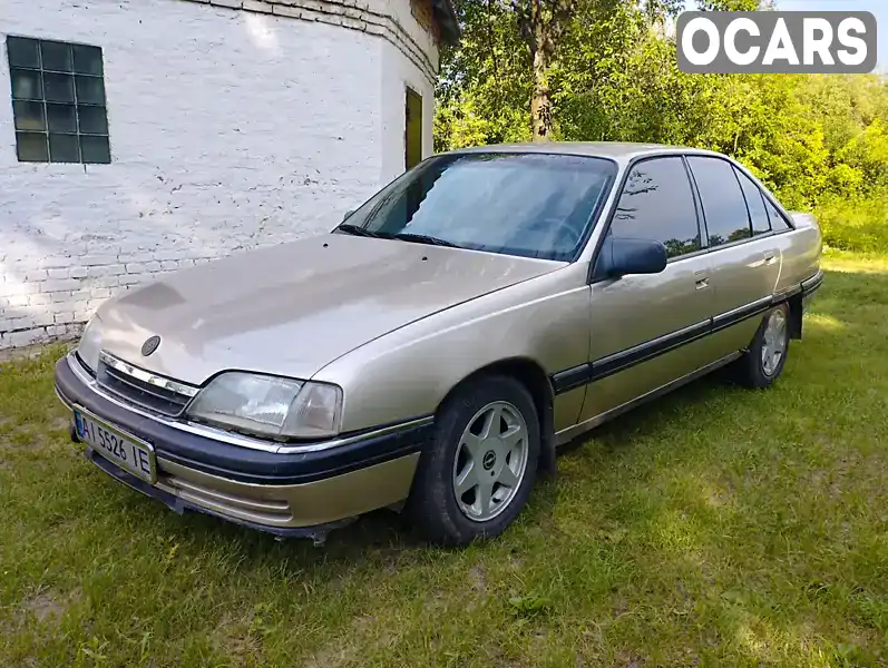 Седан Opel Omega 1993 2 л. обл. Київська, Бровари - Фото 1/21