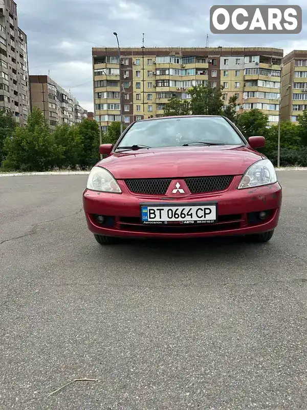 Седан Mitsubishi Lancer 2006 1.6 л. Автомат обл. Дніпропетровська, Кривий Ріг - Фото 1/11