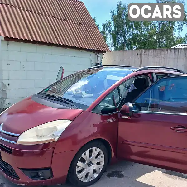 Мінівен Citroen C4 Picasso 2006 null_content л. Робот обл. Київська, Софіївська Борщагівка - Фото 1/7