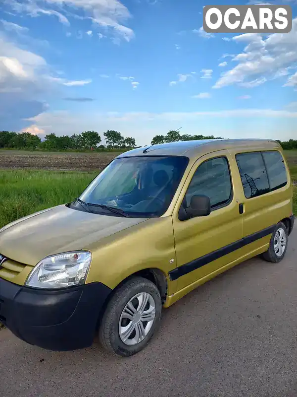 Мінівен Peugeot Partner 2003 1.36 л. Ручна / Механіка обл. Тернопільська, Кременець - Фото 1/6