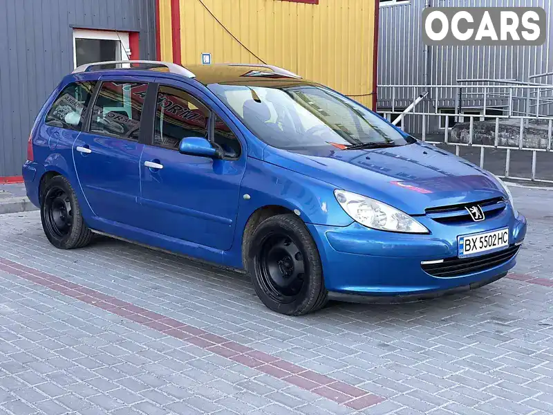 Универсал Peugeot 307 2004 1.6 л. Ручная / Механика обл. Хмельницкая, Хмельницкий - Фото 1/14