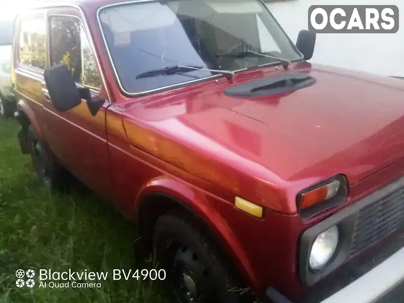 Внедорожник / Кроссовер ВАЗ / Lada 2121 Нива 1991 1.6 л. Автомат обл. Ровенская, Ровно - Фото 1/5