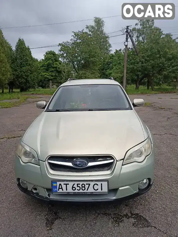 Універсал Subaru Outback 2007 null_content л. Автомат обл. Івано-Франківська, Рожнятів - Фото 1/15