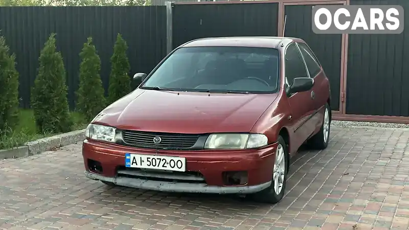 Хетчбек Mazda 323 1998 1.3 л. Ручна / Механіка обл. Київська, Київ - Фото 1/21