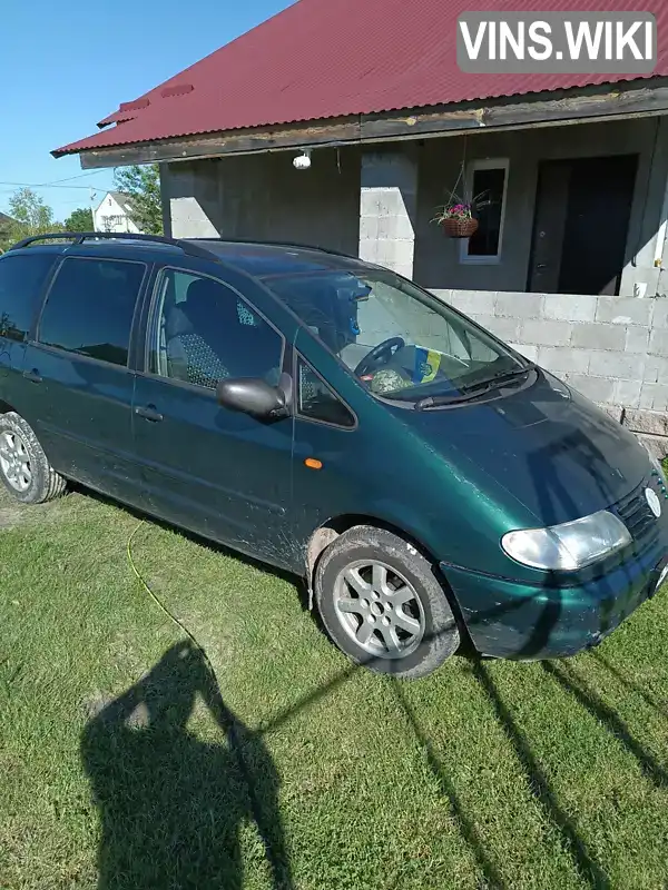 WVWZZZ7MZWV047393 Volkswagen Sharan 1998 Мінівен 1.8 л. Фото 1