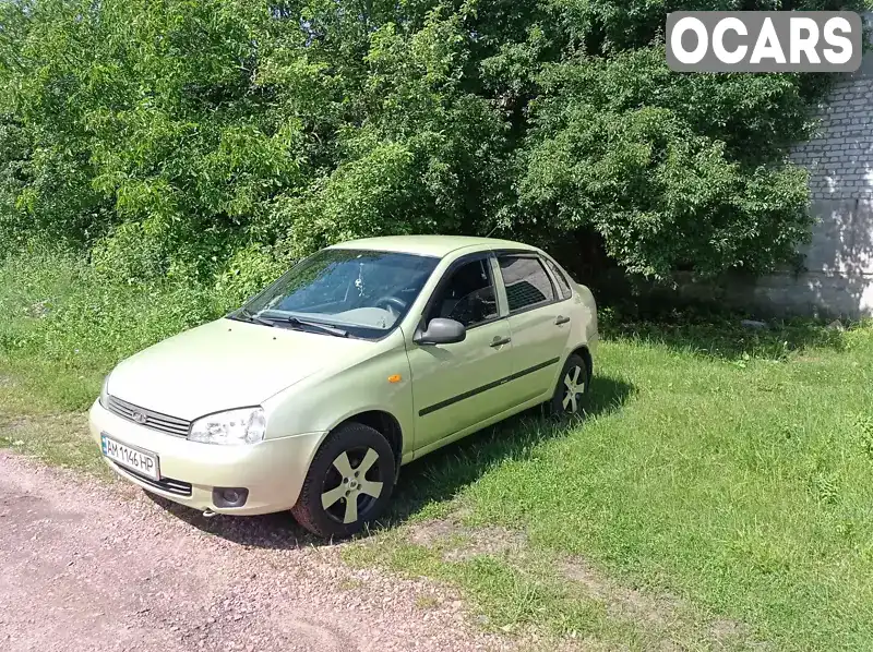 Седан ВАЗ / Lada 1118 Калина 2006 1.6 л. Ручна / Механіка обл. Житомирська, Овруч - Фото 1/21