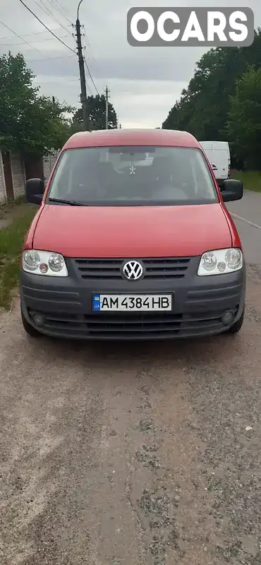 WV2ZZZ2KZ5X035510 Volkswagen Caddy 2004 Минивэн 1.6 л. Фото 2