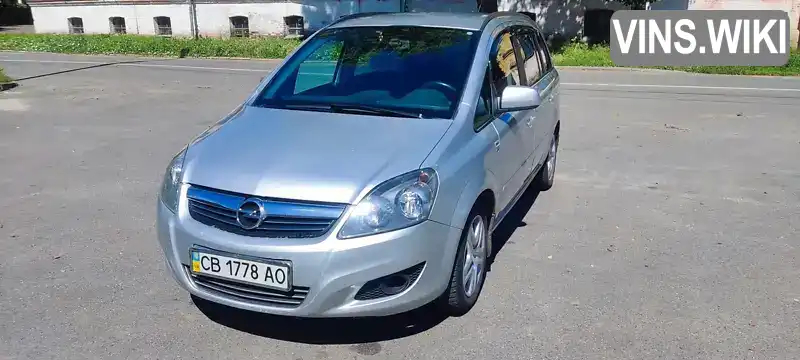 Мінівен Opel Zafira 2010 1.7 л. Ручна / Механіка обл. Чернігівська, Чернігів - Фото 1/19