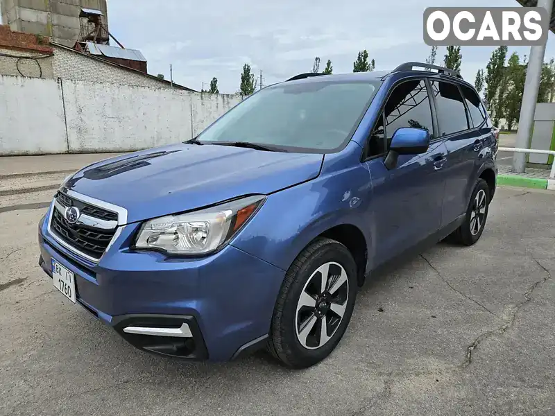 Внедорожник / Кроссовер Subaru Forester 2016 2.5 л. Вариатор обл. Сумская, Шостка - Фото 1/18