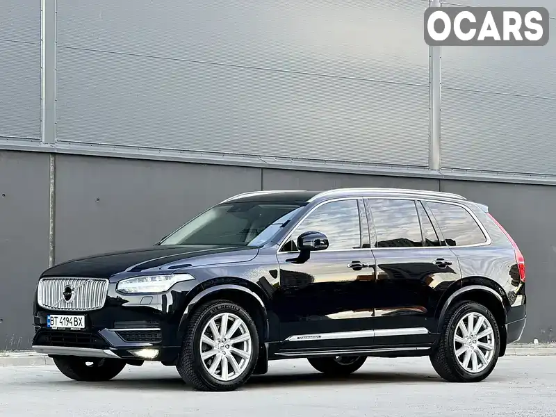 YV1LC68UCK1489105 Volvo XC90 2019 Внедорожник / Кроссовер 2 л. Фото 7