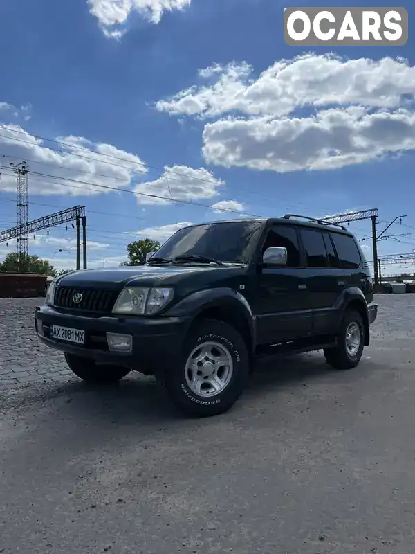 Внедорожник / Кроссовер Toyota Land Cruiser Prado 2000 3.4 л. Автомат обл. Харьковская, Харьков - Фото 1/21