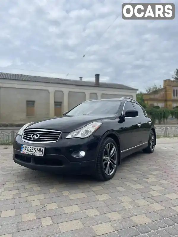 Позашляховик / Кросовер Infiniti QX50 2014 3.7 л. Автомат обл. Харківська, Харків - Фото 1/12