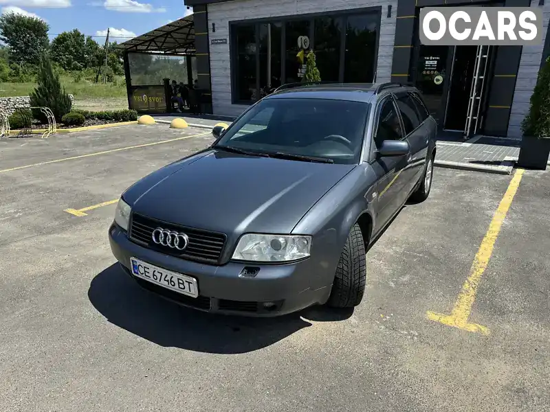 Універсал Audi A6 2003 2.5 л. Ручна / Механіка обл. Чернівецька, Вижниця - Фото 1/13