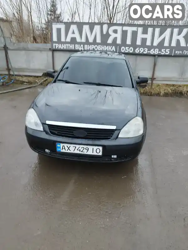 Седан ВАЗ / Lada 2107 2007 1.6 л. Ручна / Механіка обл. Харківська, Балаклія - Фото 1/7