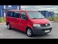 Мінівен Volkswagen Transporter 2004 2.5 л. Ручна / Механіка обл. Вінницька, Вінниця - Фото 1/21