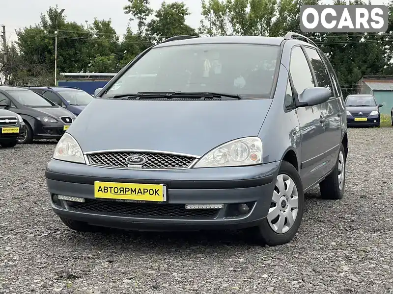 Минивэн Ford Galaxy 2001 2.3 л. Ручная / Механика обл. Закарпатская, Ужгород - Фото 1/21