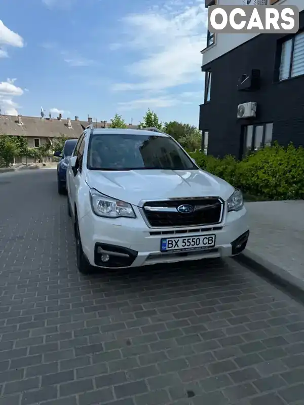 Внедорожник / Кроссовер Subaru Forester 2017 2 л. Вариатор обл. Винницкая, Винница - Фото 1/21