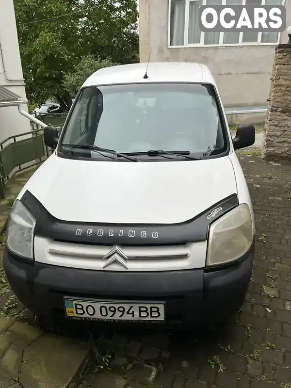 Мінівен Citroen Berlingo 2007 1.56 л. Ручна / Механіка обл. Тернопільська, Бучач - Фото 1/11