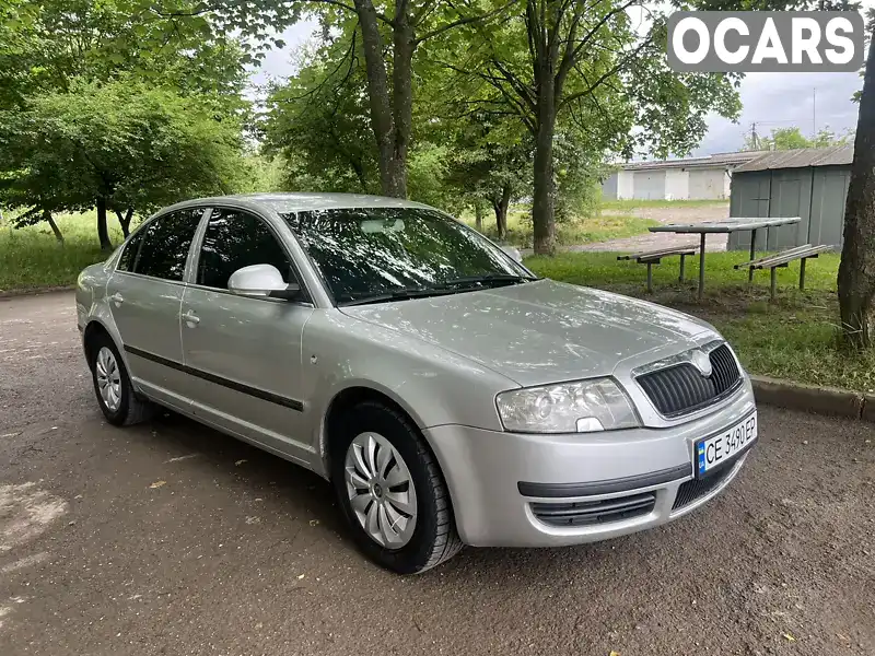 Ліфтбек Skoda Superb 2007 2.5 л. Ручна / Механіка обл. Чернівецька, Новодністровськ - Фото 1/21