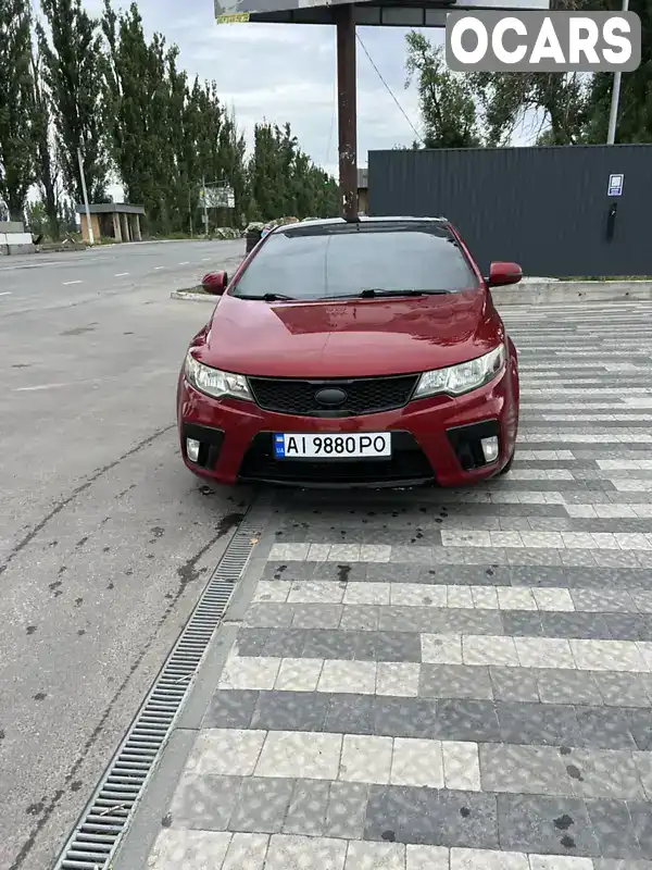 Купе Kia Cerato 2011 2 л. Автомат обл. Київська, Васильків - Фото 1/16