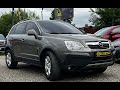 Позашляховик / Кросовер Opel Antara 2008 1.99 л. Автомат обл. Івано-Франківська, Коломия - Фото 1/21