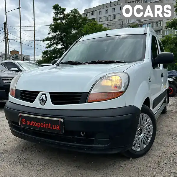 Мінівен Renault Kangoo 2006 1.5 л. Ручна / Механіка обл. Сумська, Суми - Фото 1/21