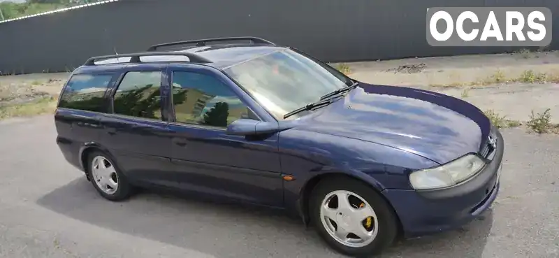 Універсал Opel Vectra 1998 1.6 л. обл. Дніпропетровська, Кам'янське (Дніпродзержинськ) - Фото 1/9