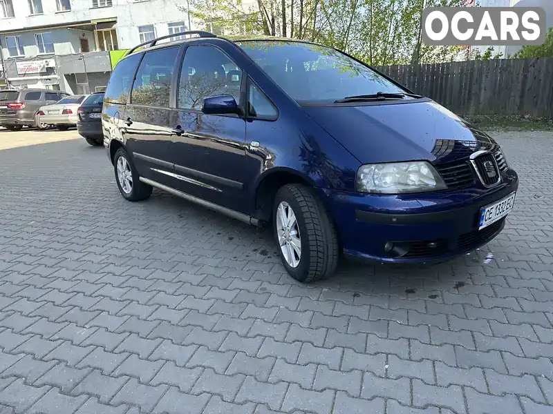 Мінівен SEAT Alhambra 2007 1.9 л. Ручна / Механіка обл. Чернівецька, Чернівці - Фото 1/21