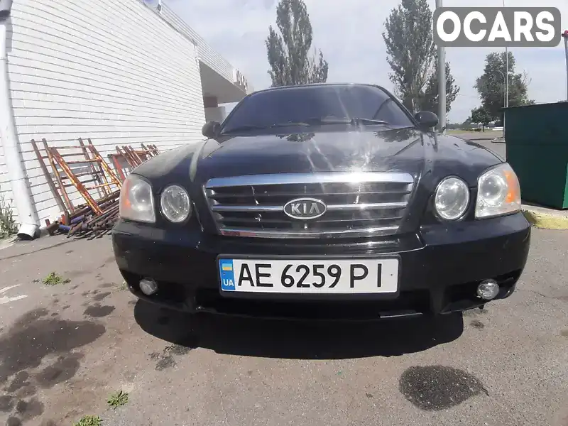 Седан Kia Magentis 2004 2 л. Ручная / Механика обл. Днепропетровская, Днепр (Днепропетровск) - Фото 1/15