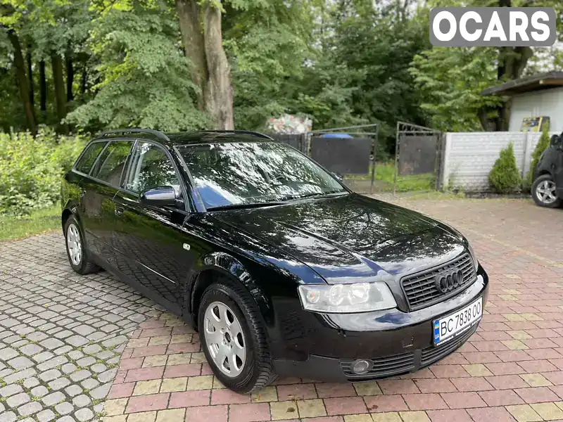 Універсал Audi A4 2002 2 л. Ручна / Механіка обл. Львівська, Пустомити - Фото 1/21