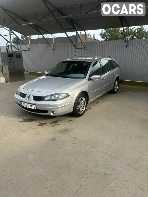 Універсал Renault Laguna 2006 2 л. Ручна / Механіка обл. Одеська, Чорноморськ (Іллічівськ) - Фото 1/21