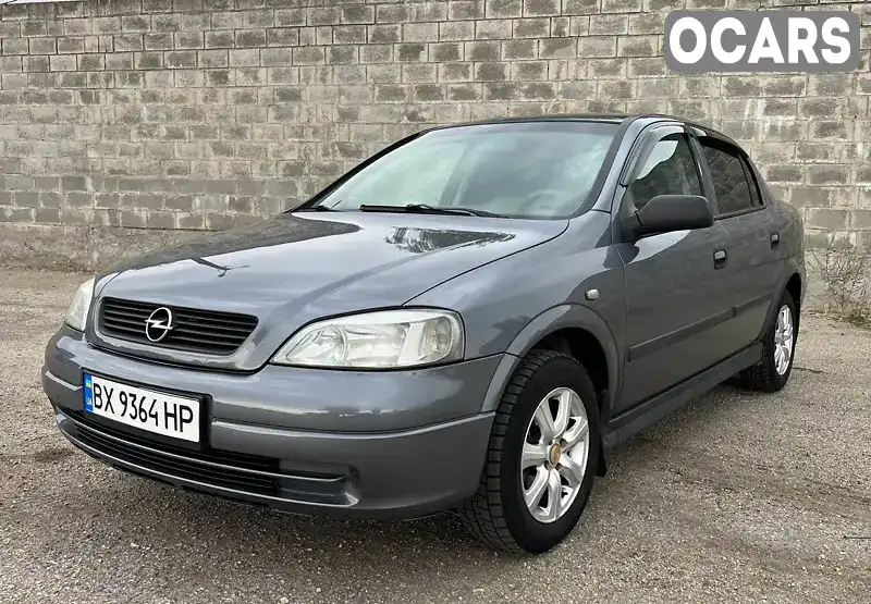 Седан Opel Astra 2007 1.4 л. Ручна / Механіка обл. Хмельницька, Теофіполь - Фото 1/13