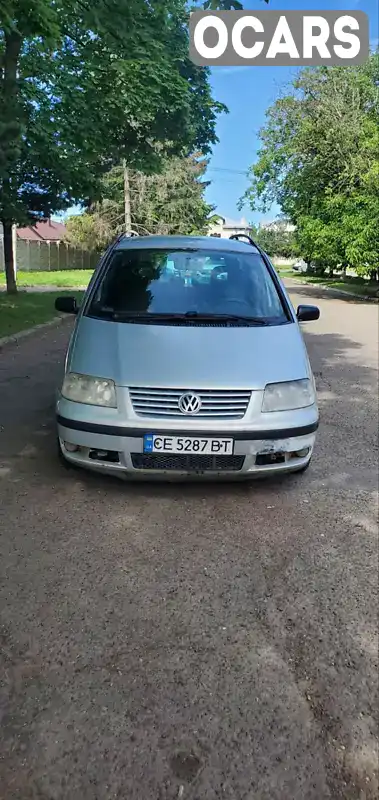 Минивэн Volkswagen Sharan 2002 1.9 л. Ручная / Механика обл. Черновицкая, Черновцы - Фото 1/10