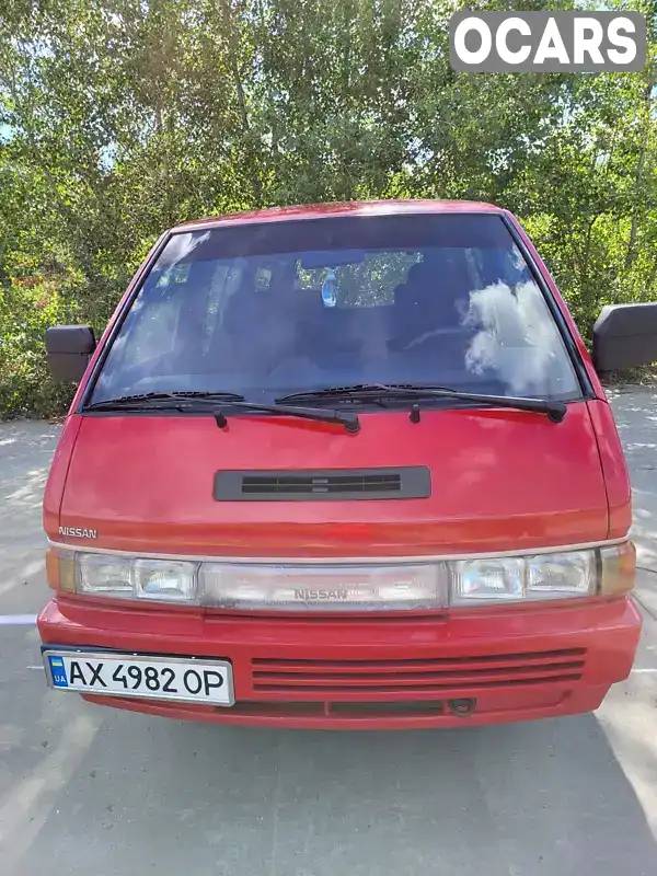 Мінівен Nissan Vanette 1988 2 л. Ручна / Механіка обл. Харківська, Харків - Фото 1/19