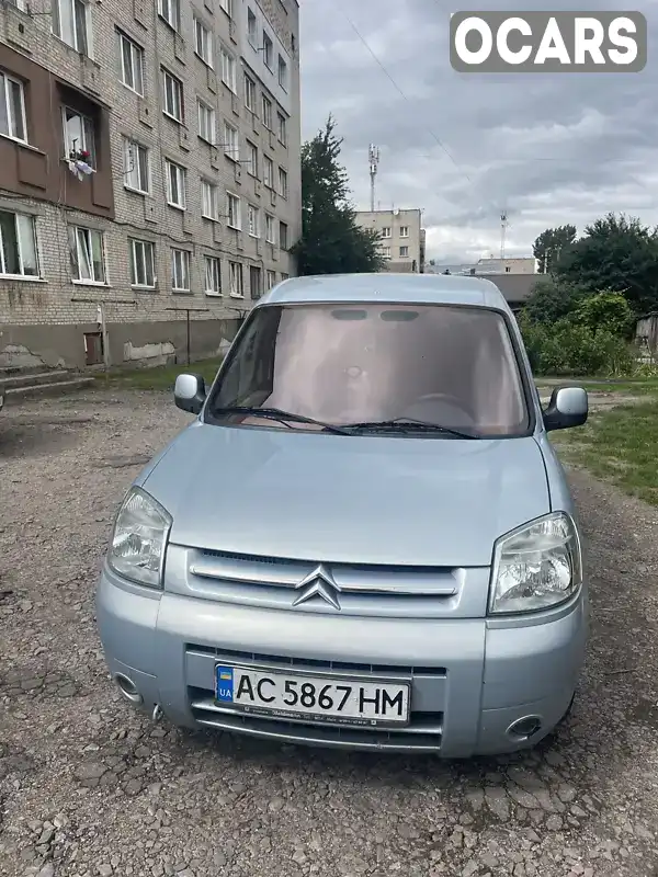 Мінівен Citroen Berlingo 2006 1.4 л. Ручна / Механіка обл. Волинська, Луцьк - Фото 1/8