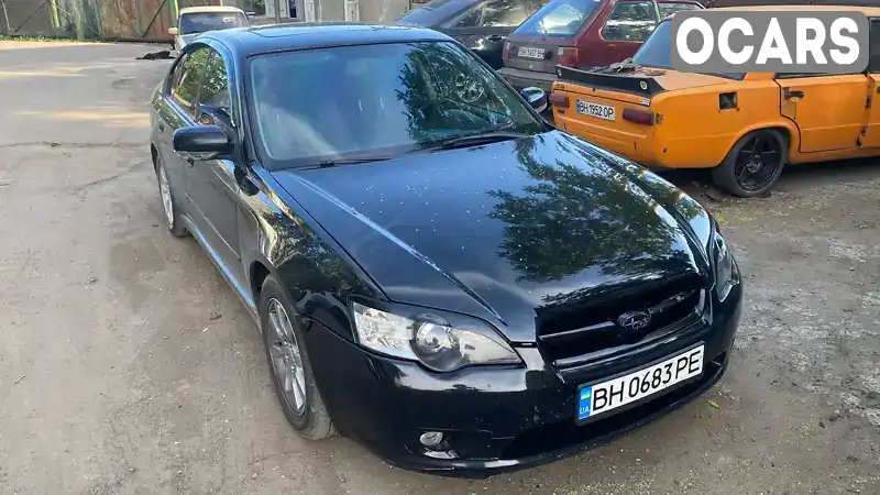 Седан Subaru Legacy 2006 3 л. Автомат обл. Одеська, Чорноморськ (Іллічівськ) - Фото 1/7